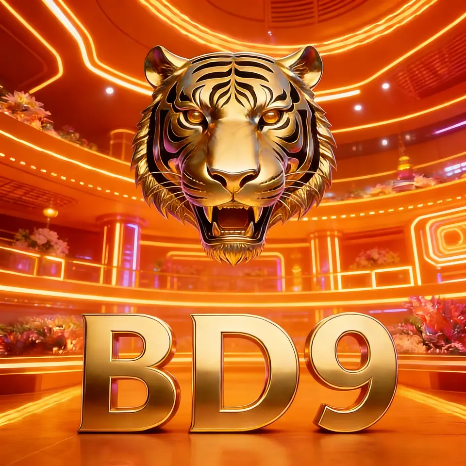 bd9 লগইন