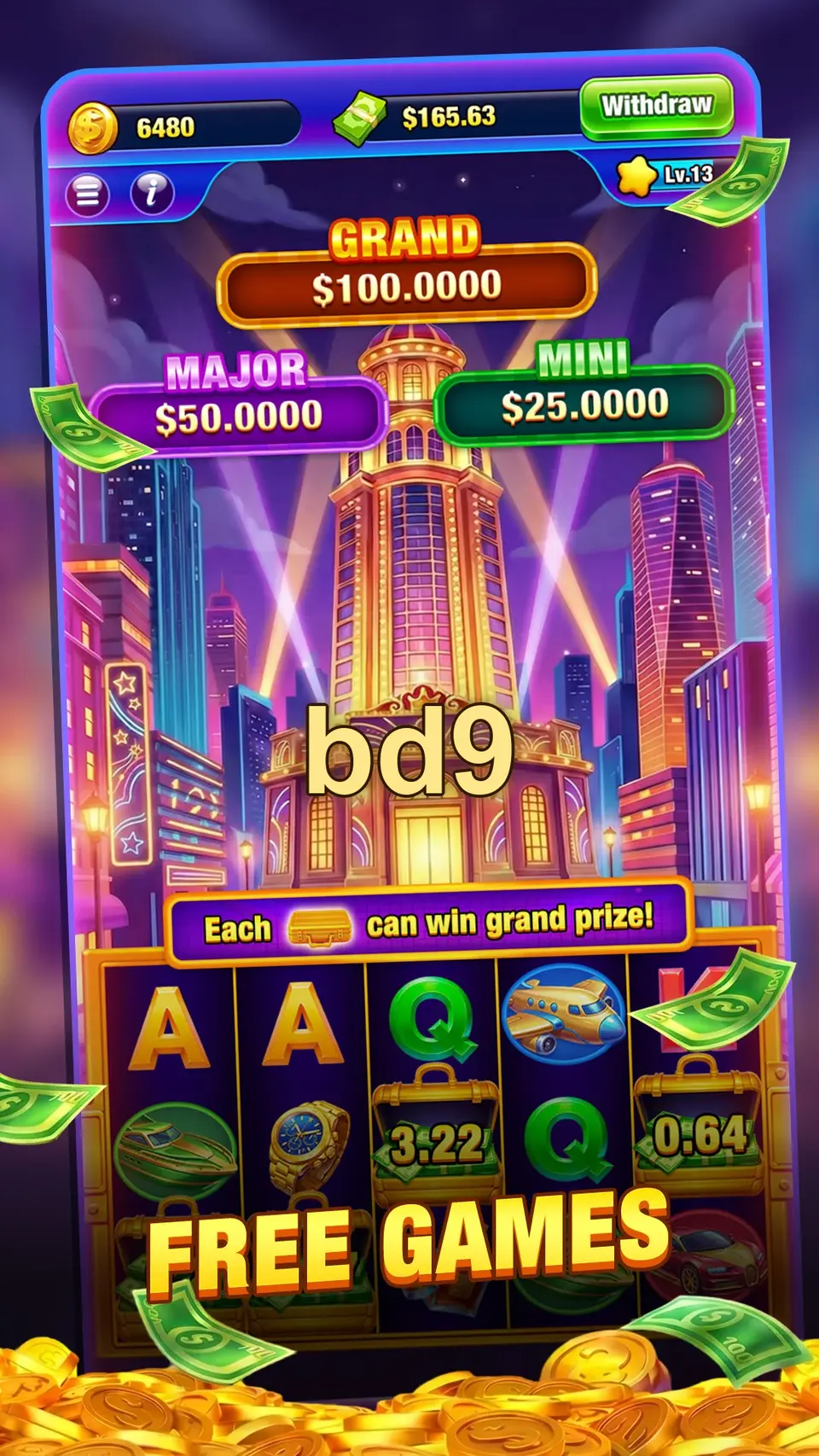 bd9 লগইন