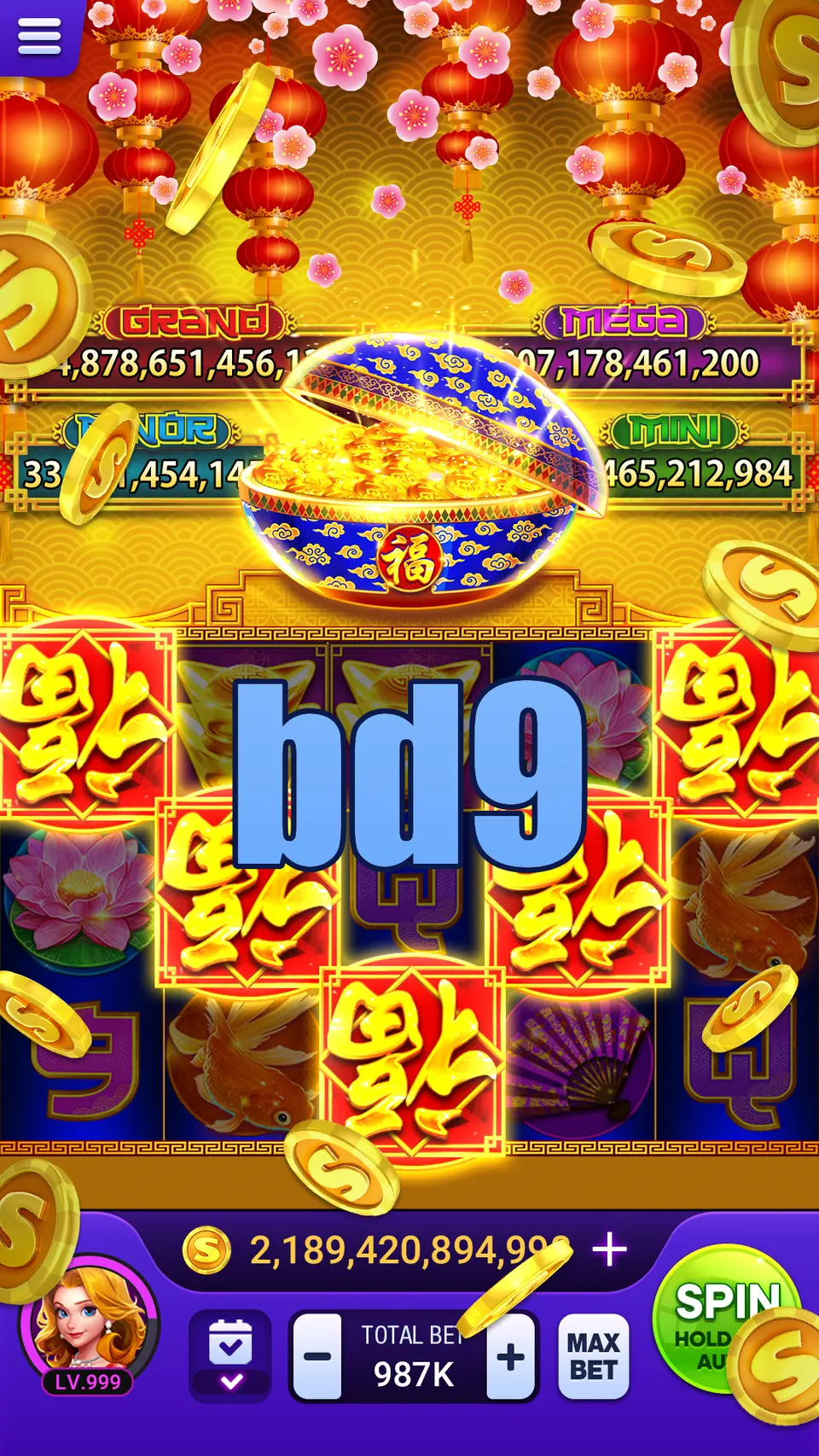 bd9 লগইন