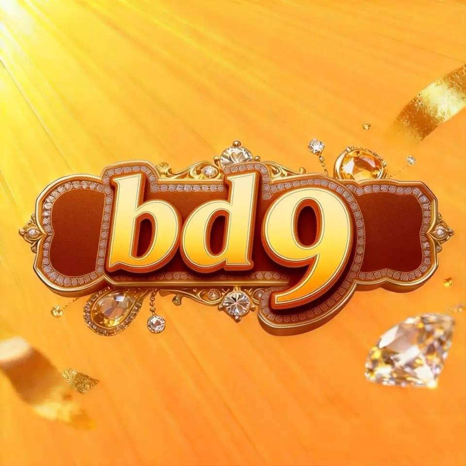 bd9 APK অফিসিয়াল ডাউনলোড